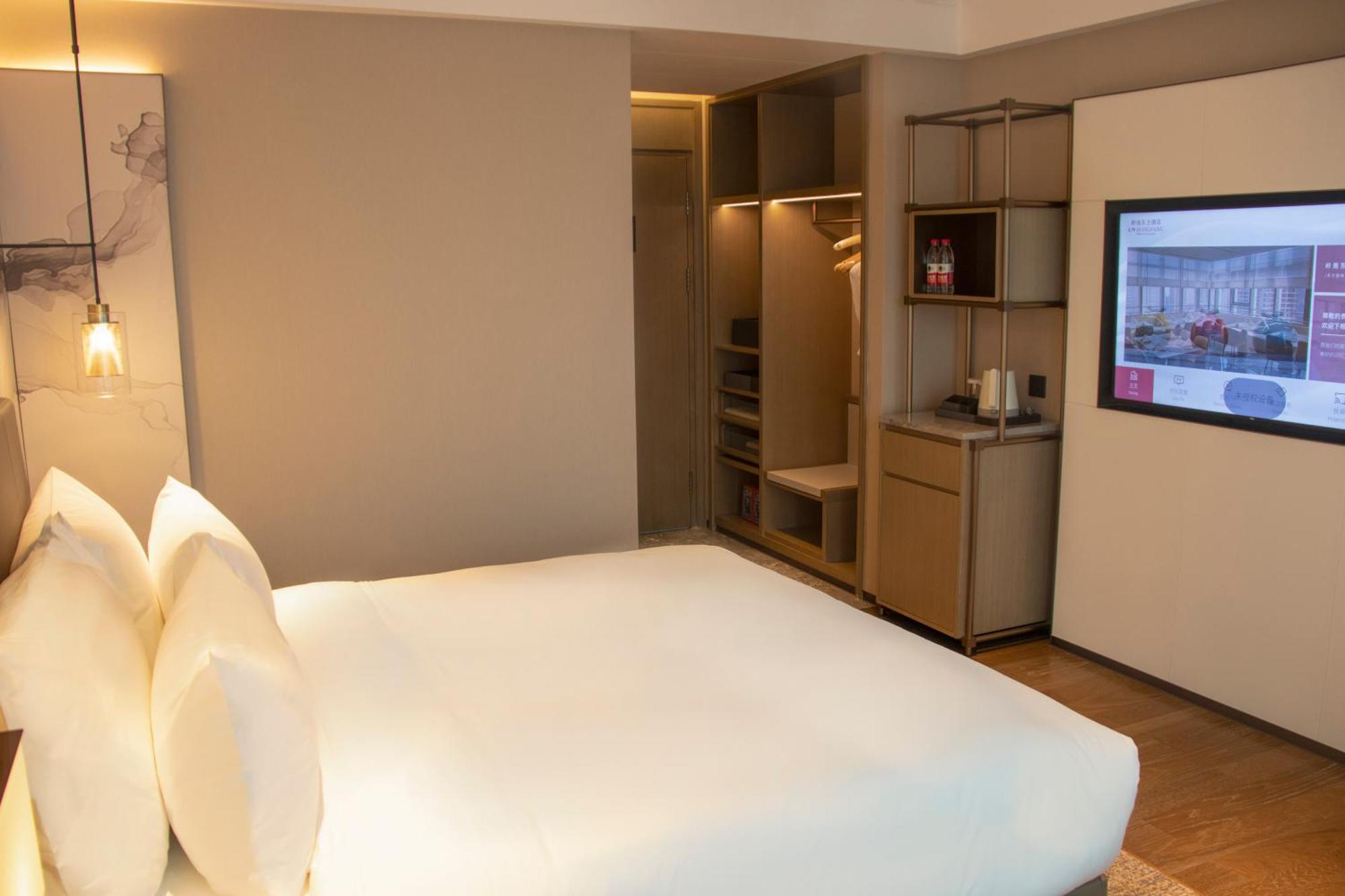 Guangzhou Pazhou Ln Dongfang Hotel المظهر الخارجي الصورة