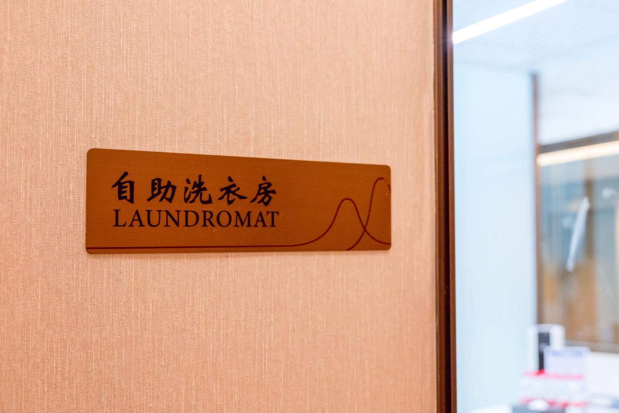 Guangzhou Pazhou Ln Dongfang Hotel المظهر الخارجي الصورة